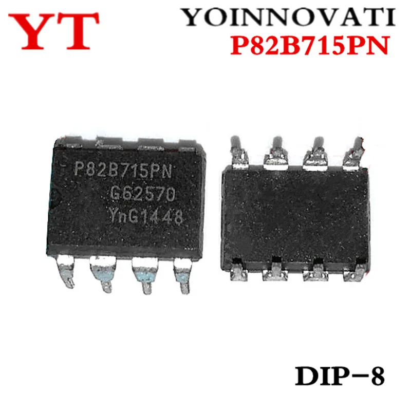 5pcs/lot P82B715PN P82B715 82B715 DIP8  IC