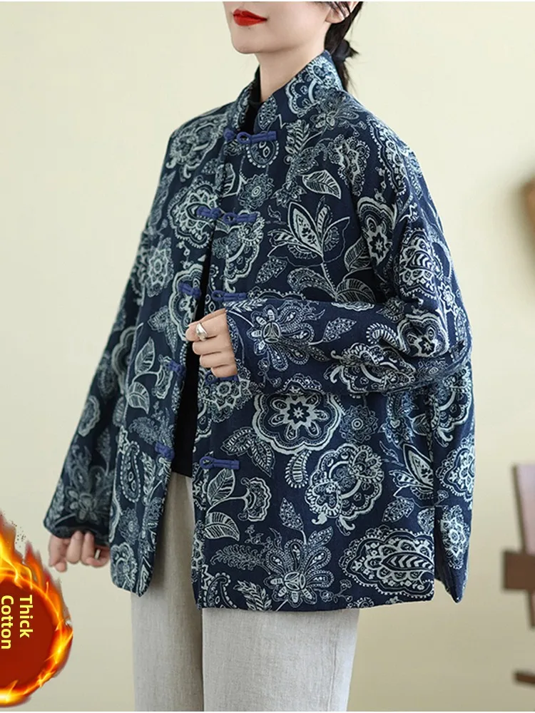 

New Chinese Sle Women's Cotton Jaet Coat with Button Print Collar Thiened Winter Warm Outerwear Retro National Sle