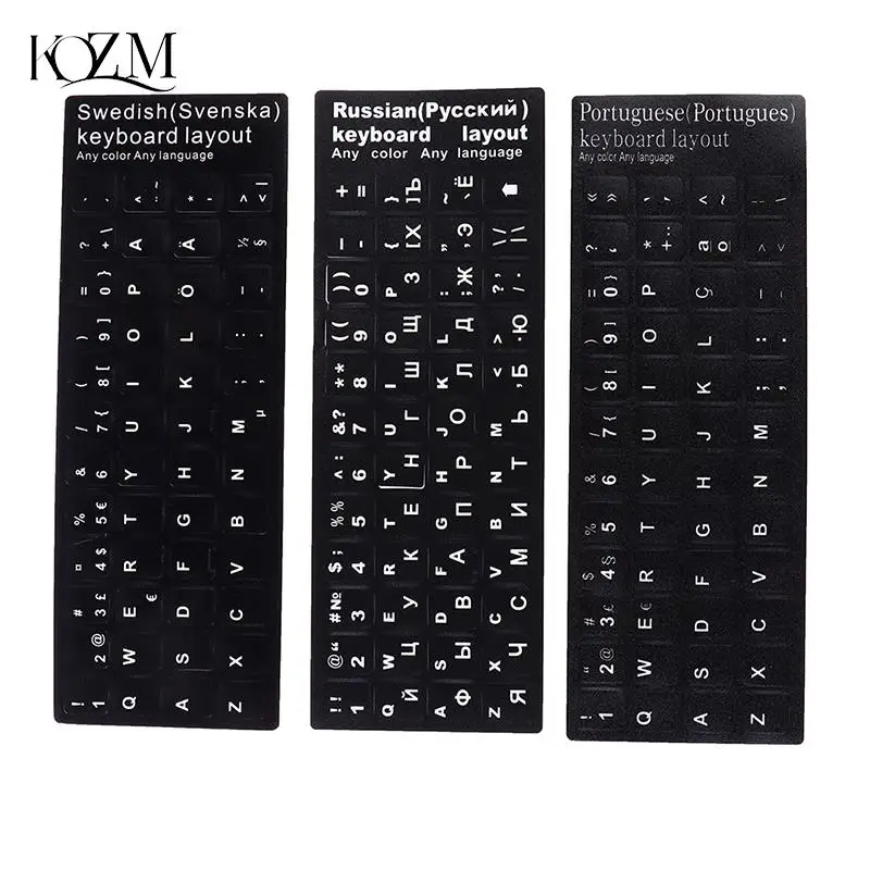 

Наклейки для клавиатуры, 18x6,5 см