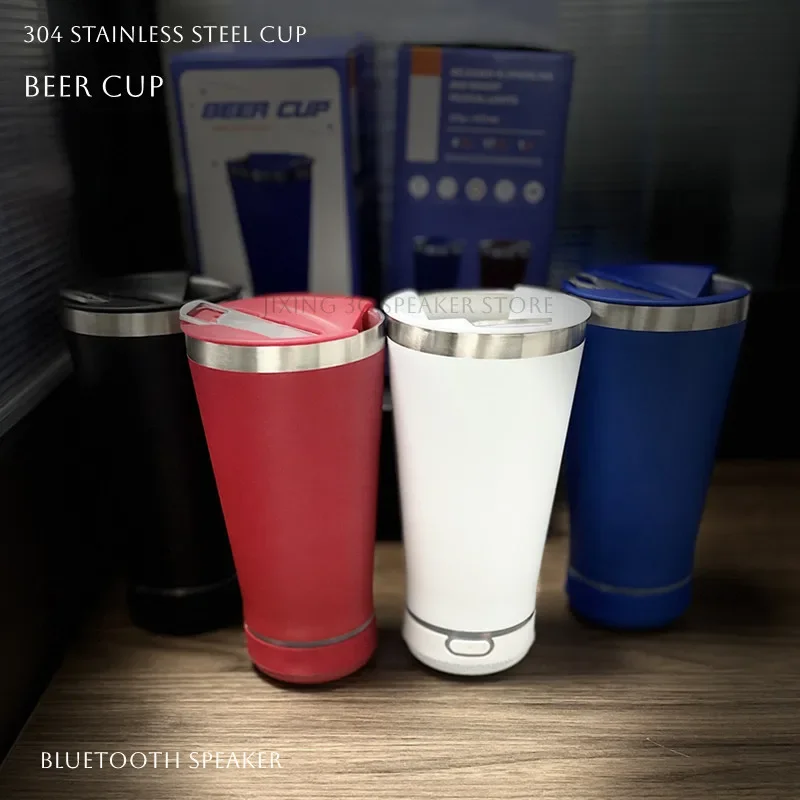 

Портативная музыкальная пивная чашка с открывалкой для бутылок из нержавеющей стали, 17 унций, многоразовый простой динамик для бутылок с водой, беспроводной Bluetooth-динамик