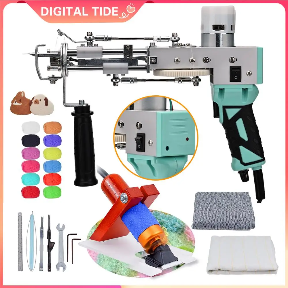 

4mm-19mm Tufting Gun 2 in 1Cut Pile Rug Gun Loop Pile Carpet Machine Starter Kit Electric Carpet Tufting Kit Rug Making Tools