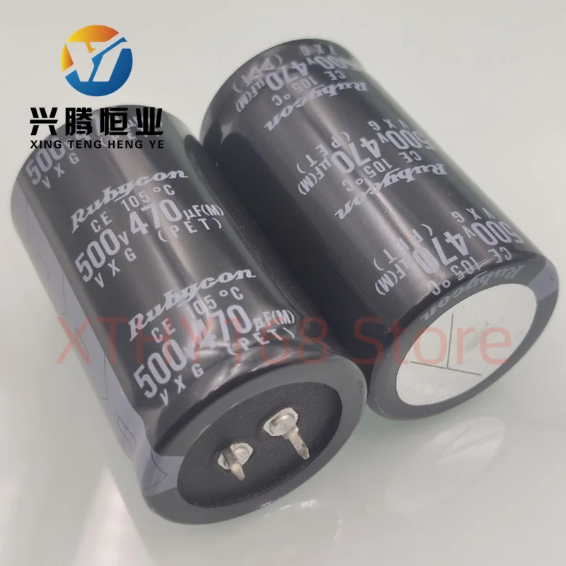 1PCS 470UF 500V Ruby RUBYCON Elektrolytkondensator 500V 470UF 35X60