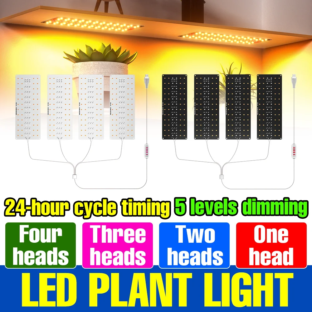 USB DC5V LED Plant Grow Light Full Spectrum Quantum Board Cultivation Lamp 1/2/3/4 Head Dimmable 8/12/16 Hour Timing Auto On/Off