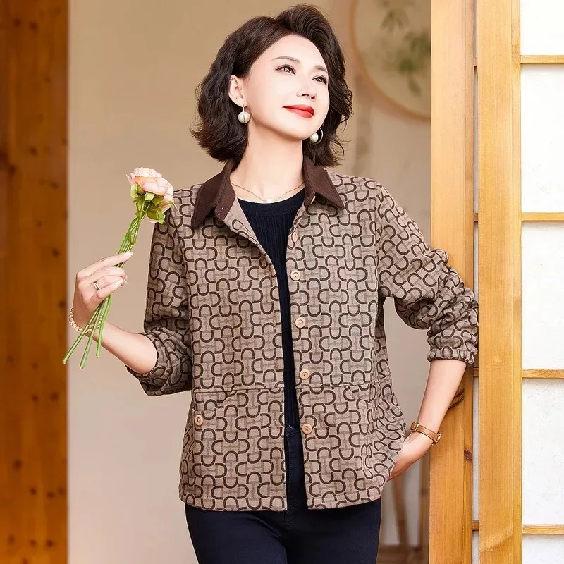 

Women's Button Contrast Color Geometric Cardigan Long Sleeve Lapel Casual Fashion Elegant Jacket Top