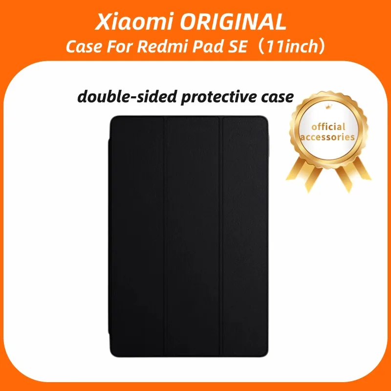 

Оригинальный двусторонний защитный чехол для Xiaomi Redmi Pad SE Smart Case 11 nch