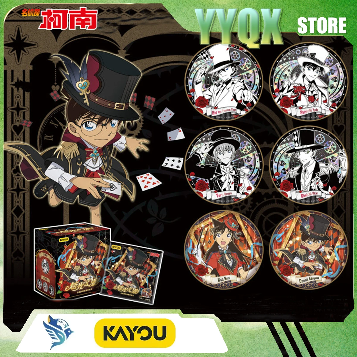 

KAYOU 2026 New Detective Conan Badge Smack Decoration Collection Periphery Cartoon Anime Cartoon Interesting Toy Gift Surprise