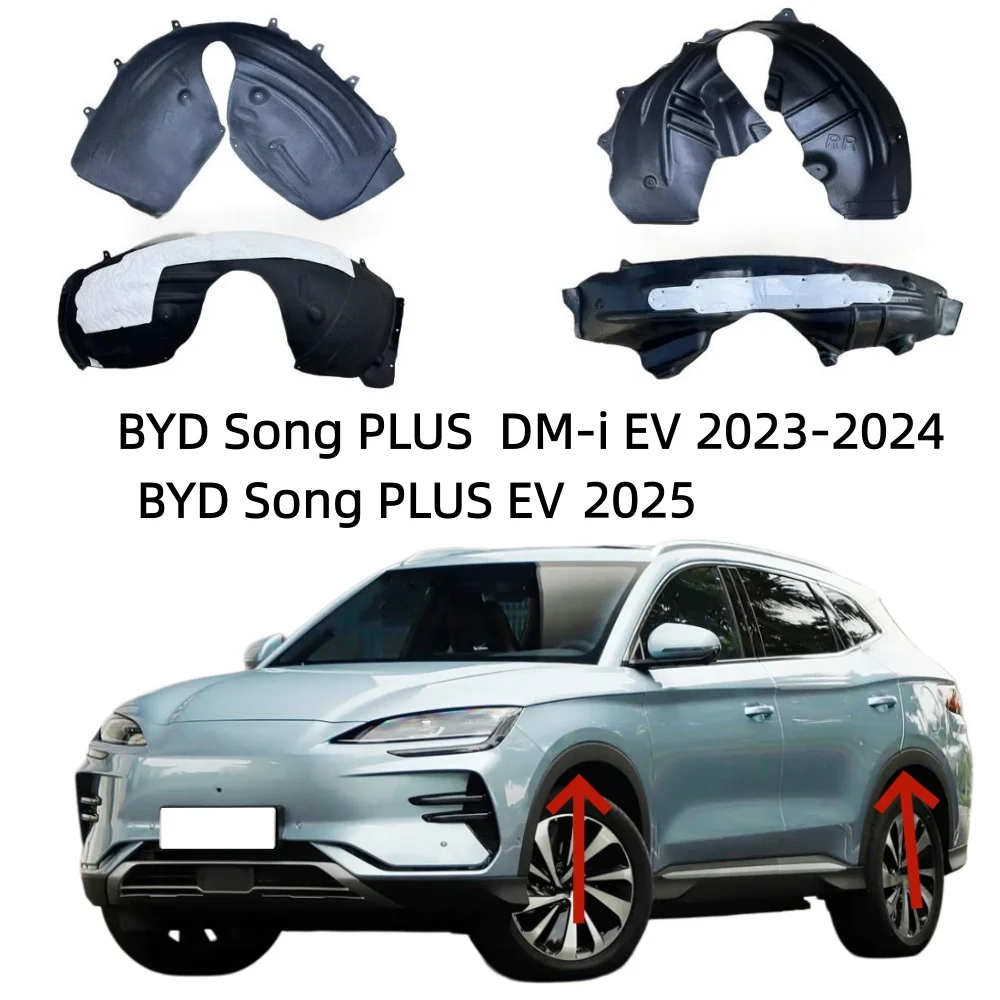 

For BYD Song PLUS (New Energy) DM-i EV front and rear wheel liner mudguard 2023-2025