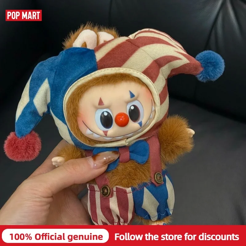 حقيقي POPMART لماذا سلسلة جدية جدا أفخم صندوق أعمى لهب مهرج عمل الشكل حقيبة قطيفة قلادة Kawaii لعبة هدية الكريسماس #2