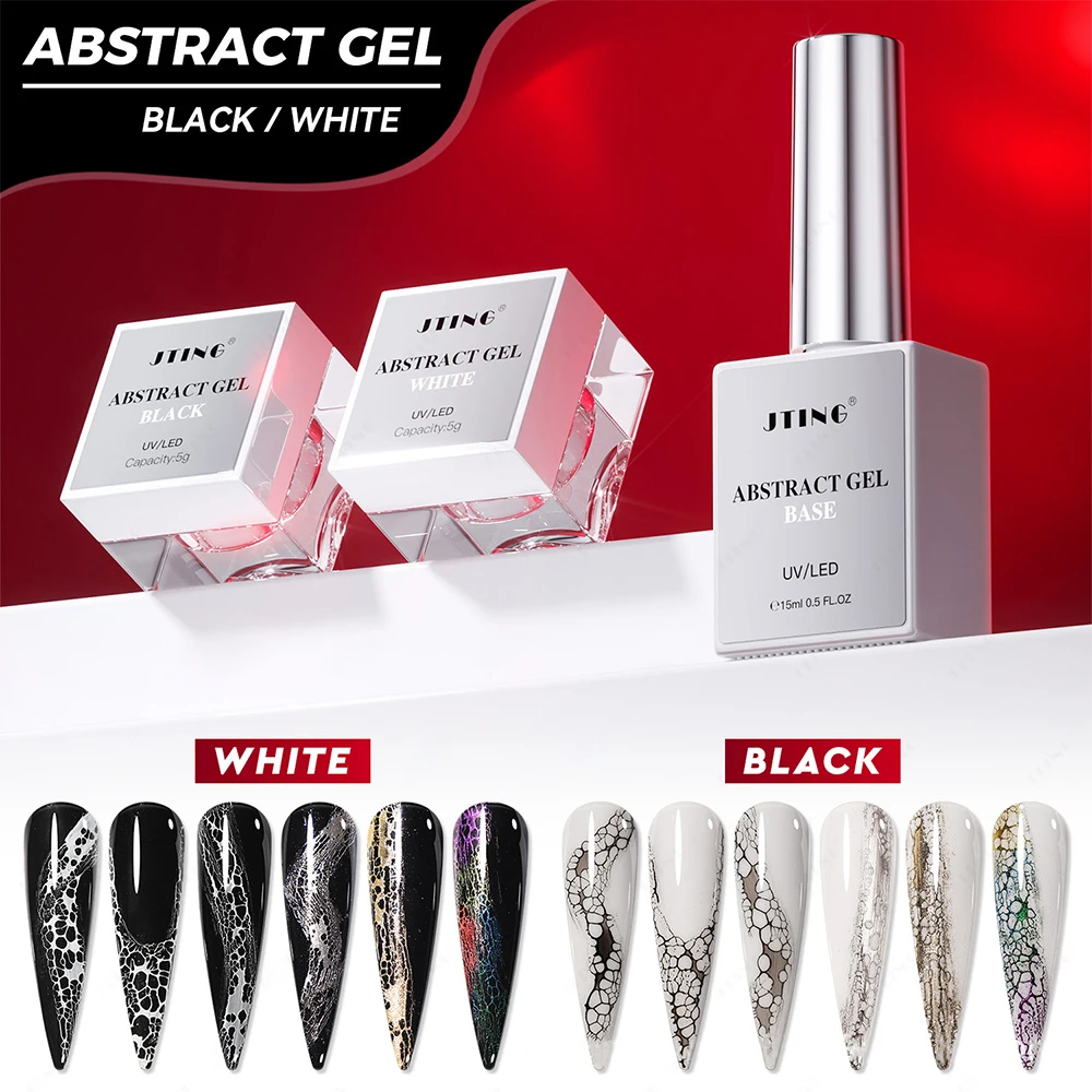 1Jar 5g Lace Base Gel Nail Polish Black/White Wave Texture Abstract Gel Polish Home Salon Soak Off UV/LED Nail Art Gel Varnish