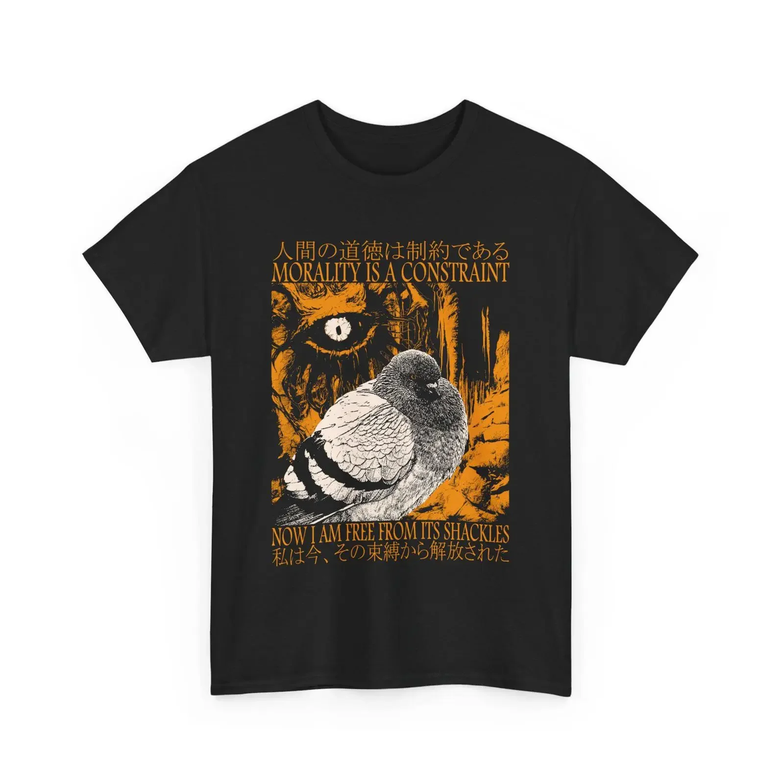 Morality is a Constraint Funny Pigeon Japanese T Shirt vintage Washed Casual Stylish Breathable Versatile designer clothes
