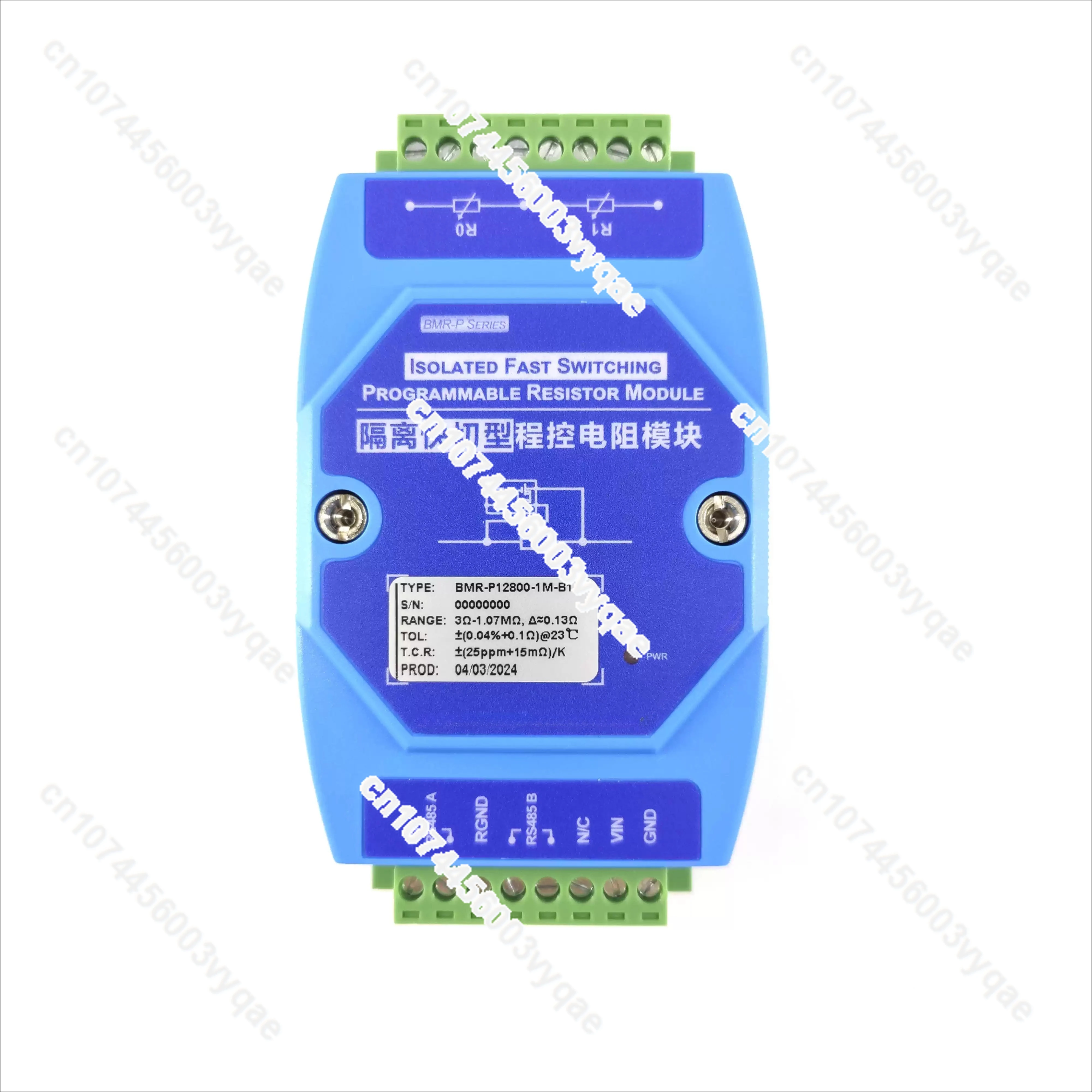 BMR-P dual-channel high-speed programmable resistor module, digital potentiometer RS232 RS485 CAN bus