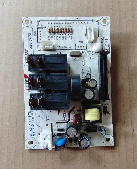 

Dismantling is applicable to Galanz microwave oven computer board MEL659-LC48 LC58 G80F23CN2P-B5 (R0) mainboard