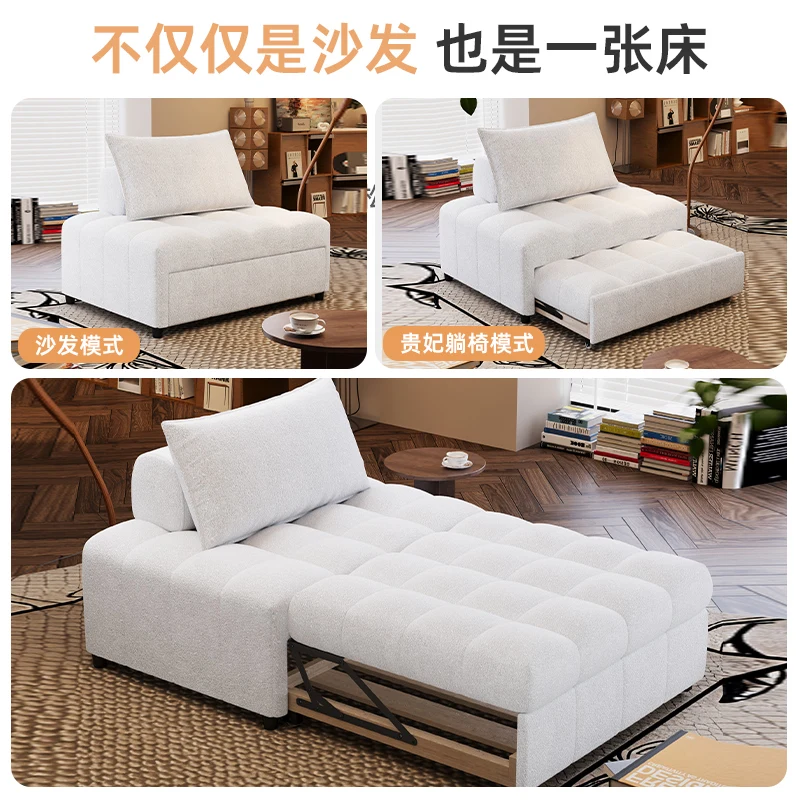 Puff sofa bed dual-purpose retractable folding bed multi-functional sitting and sleeping small apartment living room single sofa