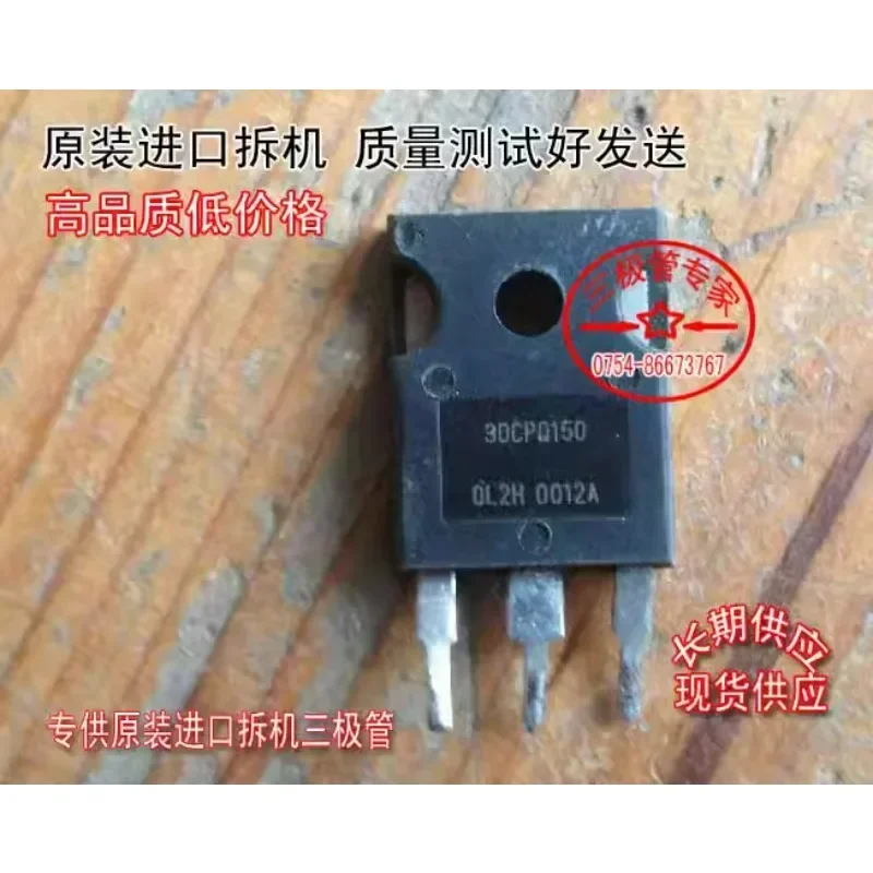 Used&Not NEW&Send after Measure Guaranteed import disassembly 30CPQ150 TO-247 triode