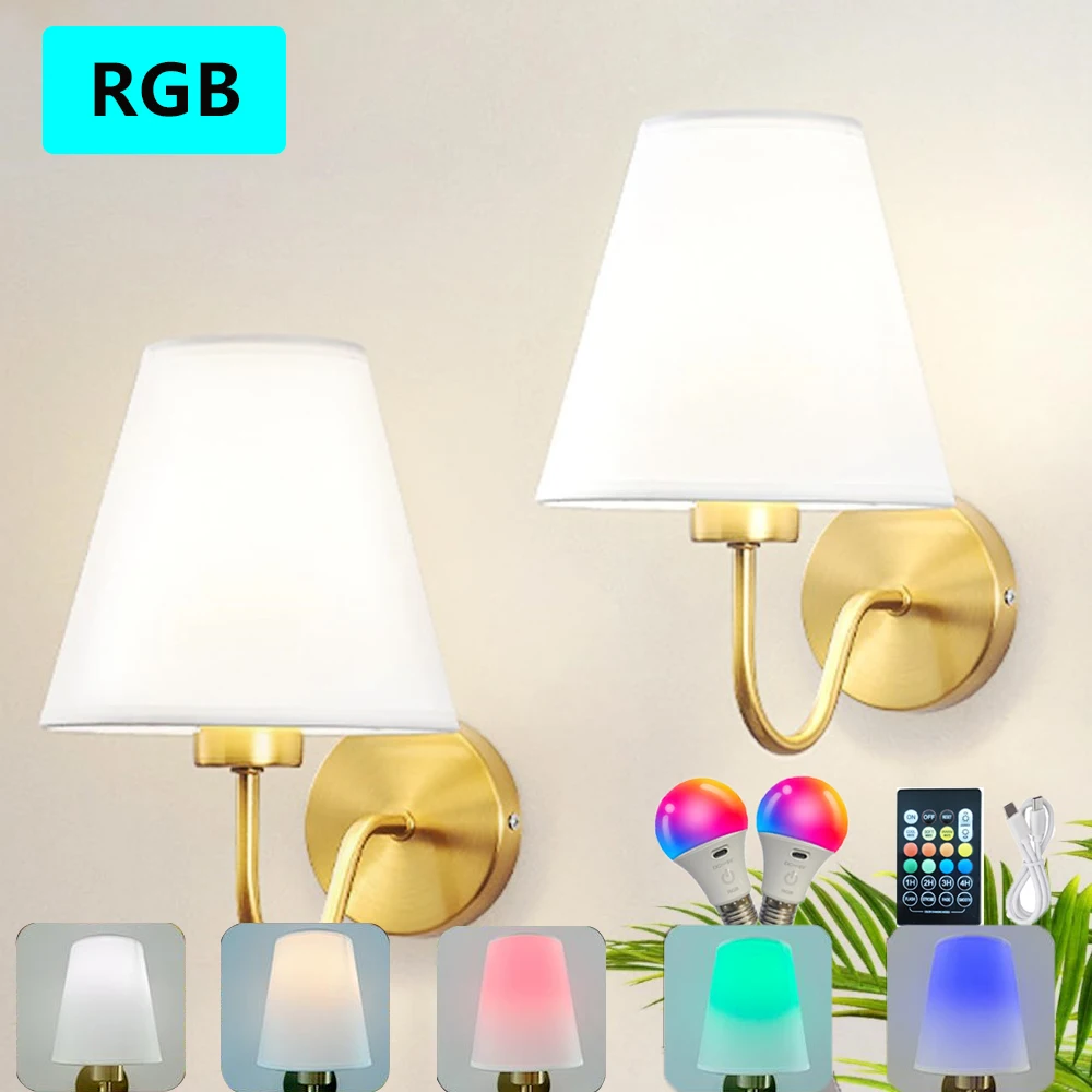 

Настенный светильник 2PS в ретро-стиле с пультом ДУ, RGB, с регулировкой яркости, для спальни, прикроватной зоны, кабинета, гостиной, в скандинавском стиле, для дома, декоративный, L