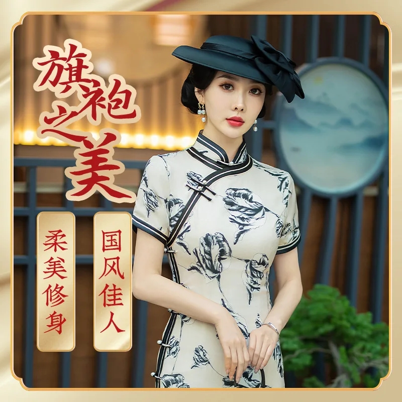 Cheongsam Wear Evening Dress Catwalk Women Modified Fashion New Year Temperament  High-End