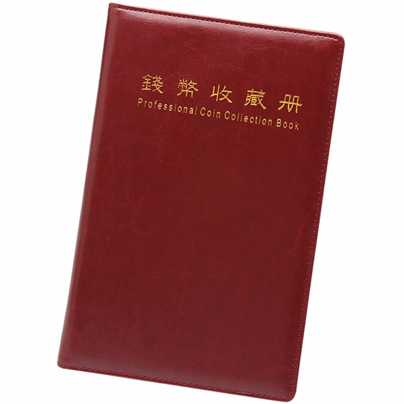 Leather Coin Collection Book for Collectors, 360 Pockets Coin Collecting Album