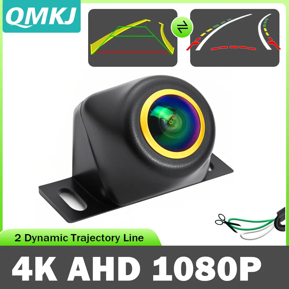 Dynamic Trajectory Reverse Car Camera 170° Fisheye Lens CCD Sensor Full Color Night Vision Auto Adjusting Parking Guidelines