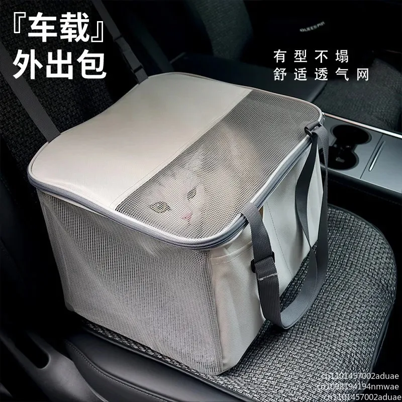 Pet out portable car kennel car pad dog ride artifact cat out bag