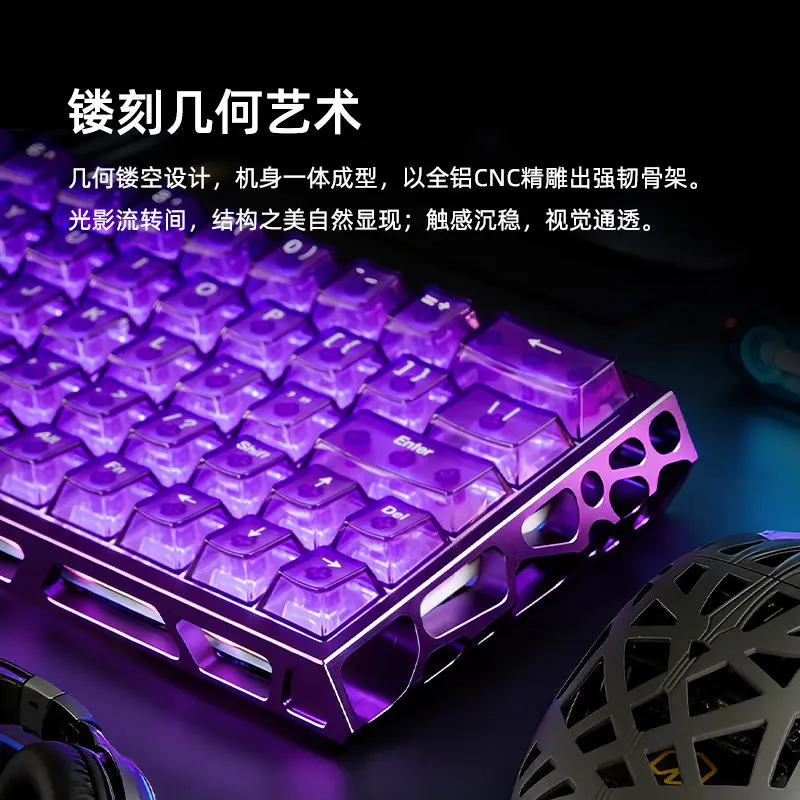 IROK MG63 Aluminum Alloy Magnetic Axis Keyboard RT0.001 Accuracy