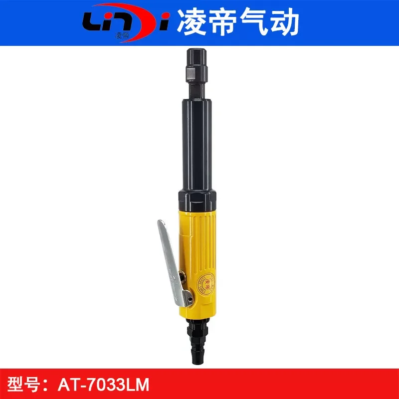 Taiwan Lingdi 7033Lm Extended Pneumatic Grinder, Air Grinder, Internal Hole Grinding Machine, 6mm Pneumatic Engraving Grinder