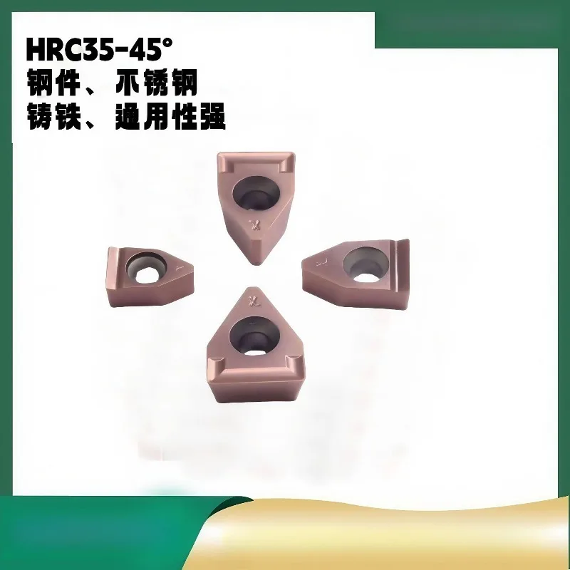 CNC broaching tool keyway slotting tool Holder Keyway Gear Shaper Positioning Groove Broach Tool Inserts  carbide insert