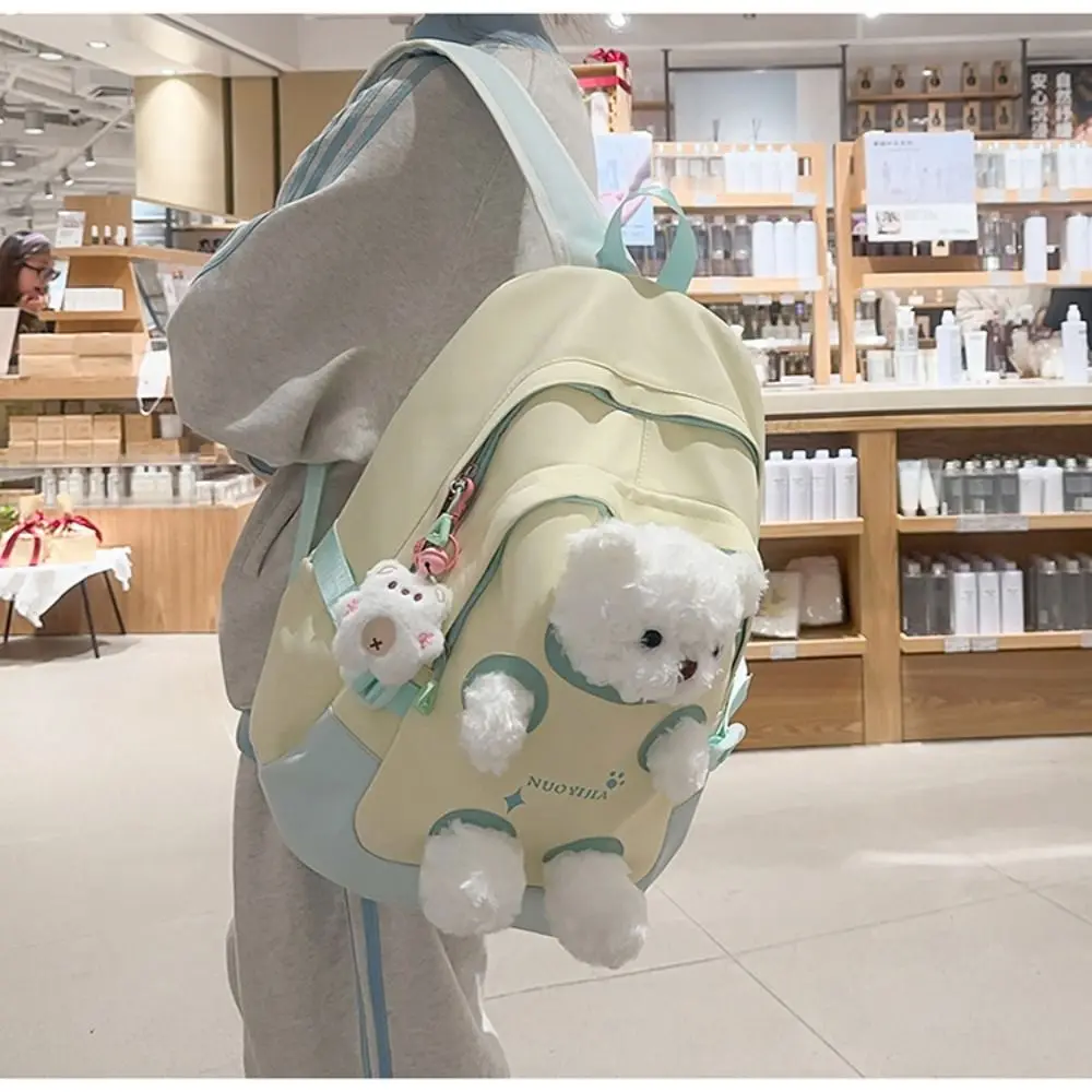 Kawaii Süßer Bärenrucksack Niedlicher Bären-Schulrucksack Große Kapazität Leichter Niedlicher Schulrucksack für Teenager-Mädchen – Detail 5