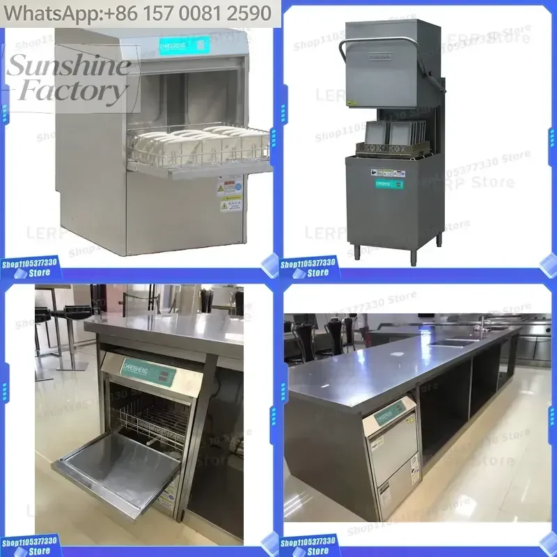 Commercial Electric Built-In Stainless Steel Dishwasher WiFi Connectivity Undercounter 4 Sets Capacity Restaurant Hotel 1