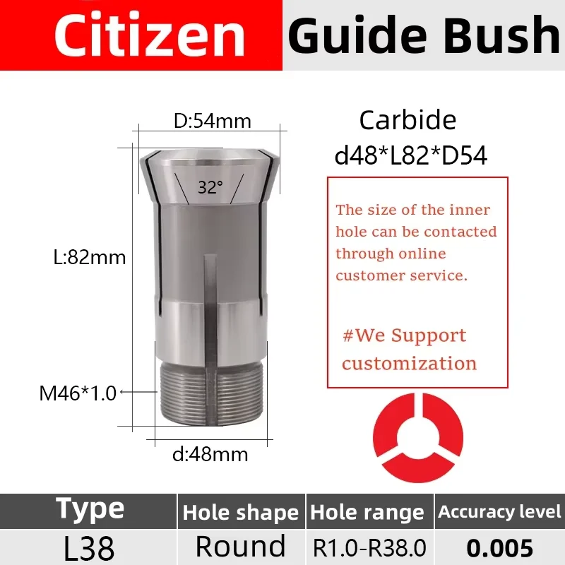 L38 Citizen Swiss type lathe chuck high precision Tungsten carbide  Guide bush