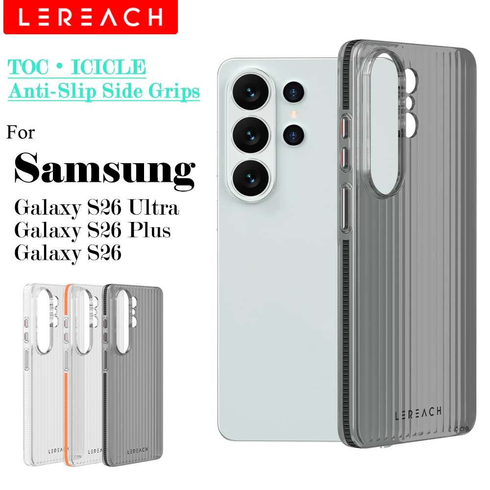 Lereach for Samsung Galaxy S26 Ultra S26+ S26 Plus Corrugated Matte Phone Case - Anti-Slip Slim Fingerprint-Resistant