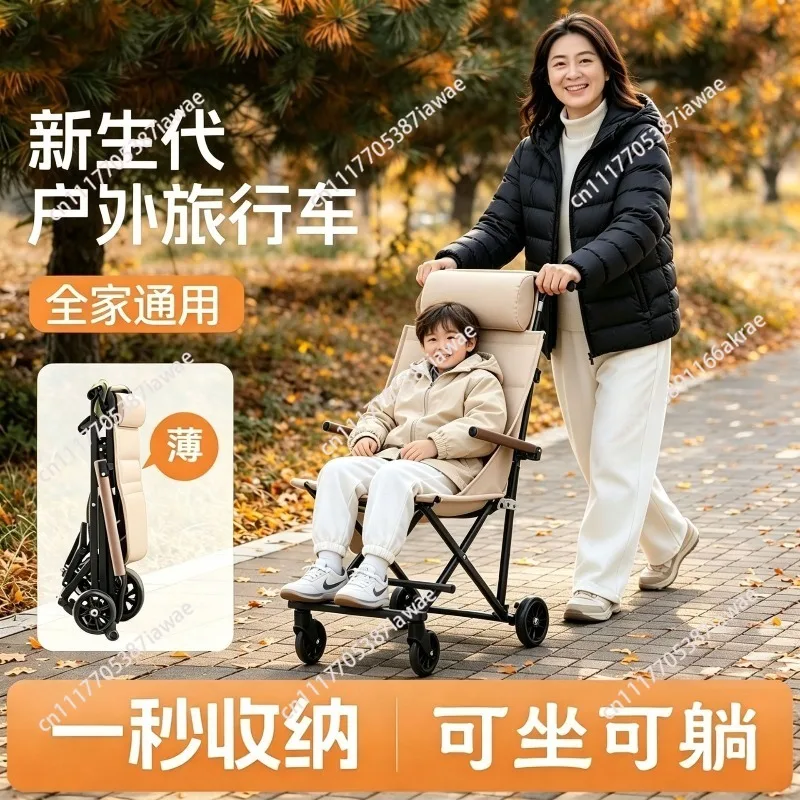Outdoor folding chair with wheels camping park ultralight station wagon portable travel shopping folding chair cart