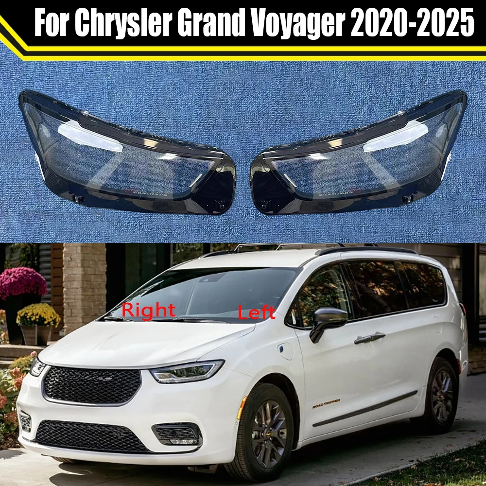 

Чехол для автоматической фары для Chrysler Grand Voyager 2020, крышка объектива передней фары автомобиля, абажур, крышка, крышки, корпус фары