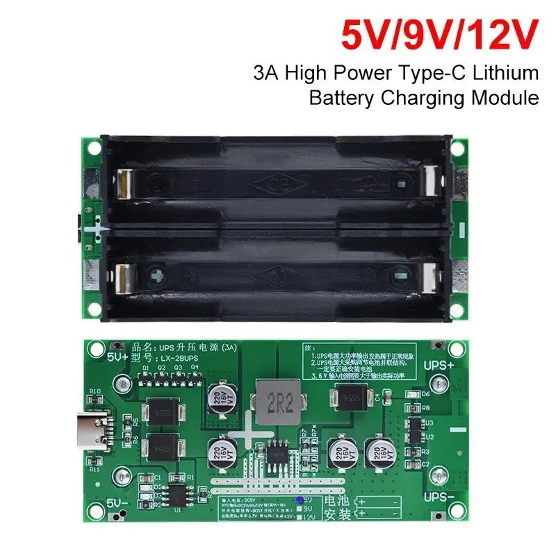 Type-C 15W 3A Fast Charge UPS Power Supply / 18650 Lithium Battery Charger Module DC-DC Step Up Booster Converter 5V 9V 12V