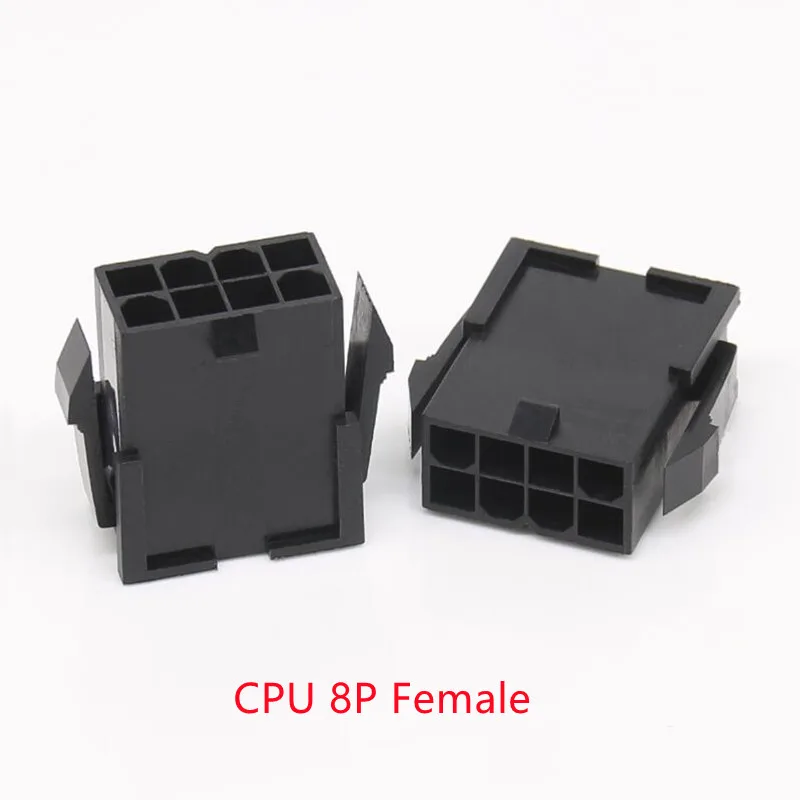 30PCS/1Lot 5557 4.2mm Black/White 8P 8PIN Male Plug Plastic Shell For PC Computer ATX CPU Power Connector Housing