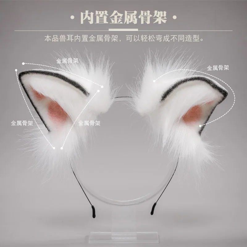 Bandeau oreilles de renard Kawaii pour filles, coiffure, accessoires de cosplay, cerceau de cheveux, vêtements de sauna, JK, Halloween