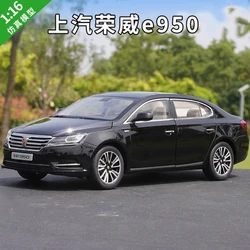 Diecast 1:16 Scale SAIC ROEWE e950 Alloy Simulation Car Model Static Collection Souvenir Display Adult Boy Holiday Gift