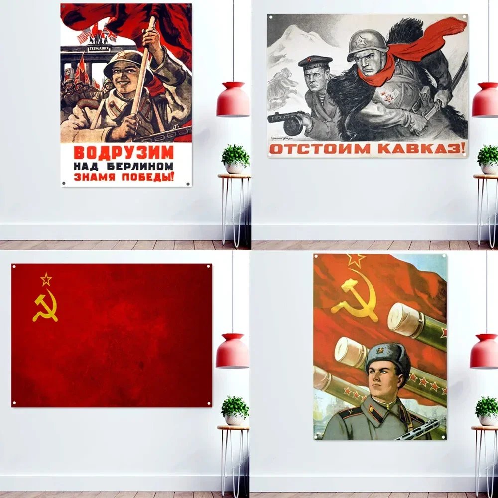 World War II Soviet Patriotism Education Propaganda Poster Wall Art Flag Banner USSR Russian CCCP Pictorial Home Decor Painting