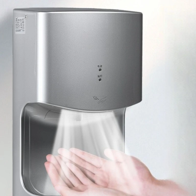 

Hand dryer, hand dryer, automatic induction of mobile phone, no punching in the bathroom