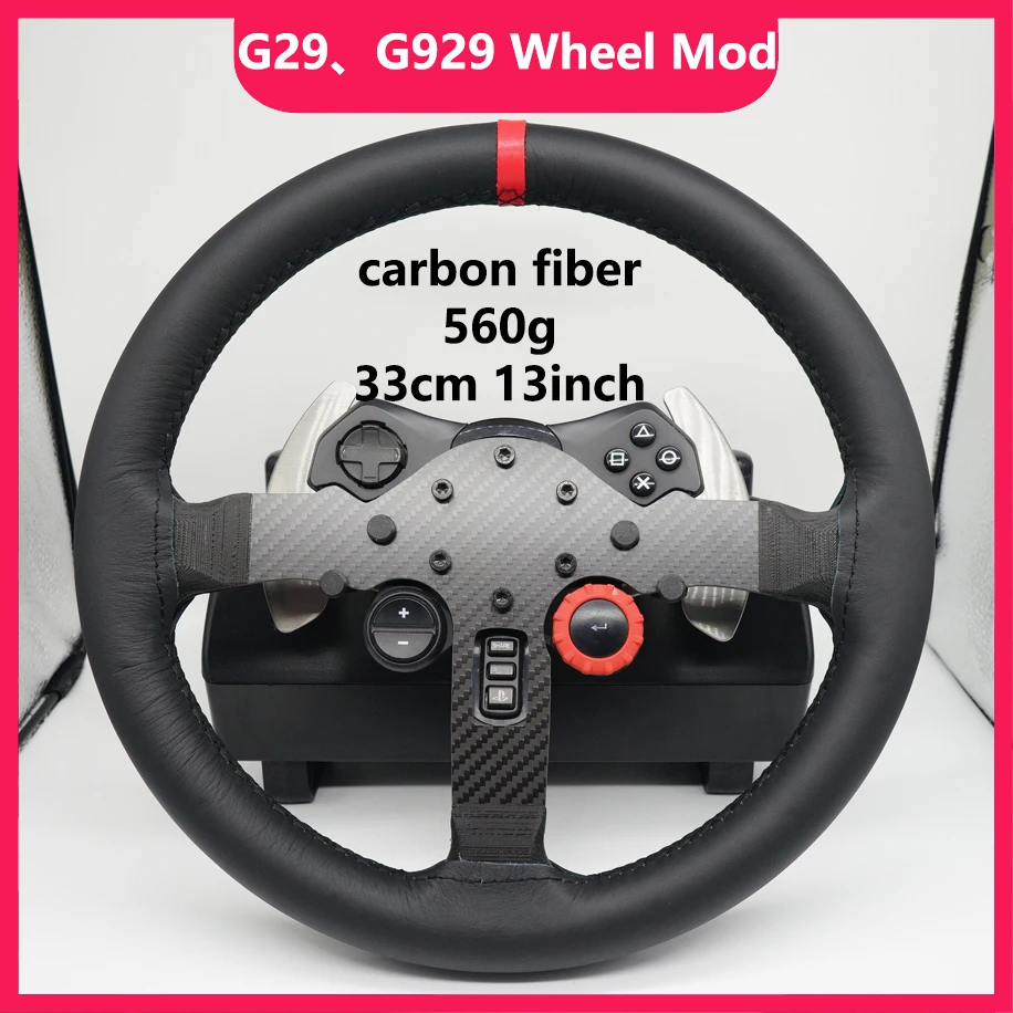 SIMPUSH 13inchs 33cm Circular steering wheel Rally sim racing FOR Logitech G29 G923