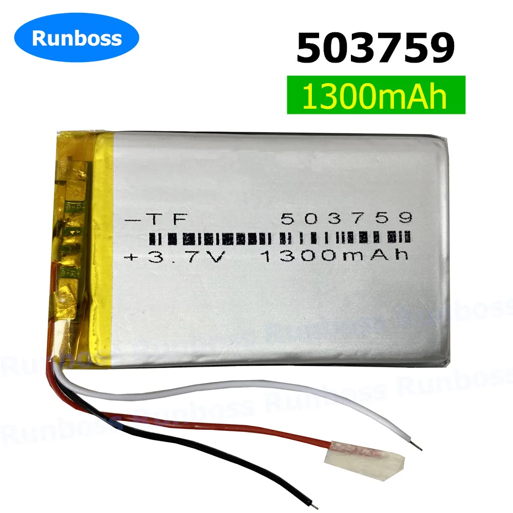 3.7V 1300mAh 503759 Lithium Polymer LiPo Rechargeable Battery For GPS PSP DVD Video PAD POS E-books Tablet PC Speaker Recoder