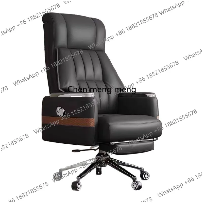 

Boss chair, office chair, reclining computer, business leather light luxury large class, simple and modern lift