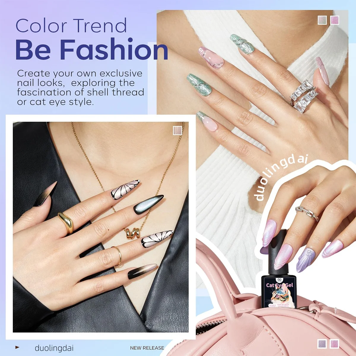 6色マグネットキャッツアイジェルネイルポリッシュセット ピンクUV LEDソークオフジェルヴァーニッシュ クリスタルキャッツアイジェルラッカー ディスプレイ付き