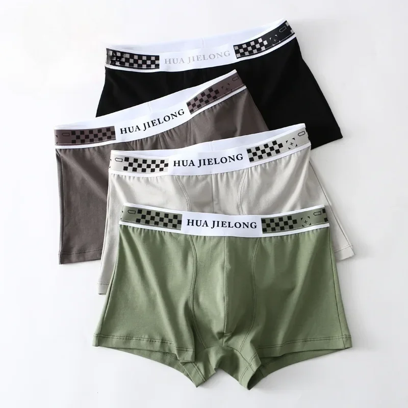 

Men Cotton Underwear Boxer Trunks Fashion Underpants U Bulge Pouch Panties Mid Rise Boxer Briefs Soft Lingerie Male Boxer Shorts