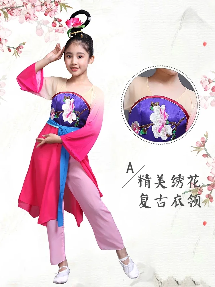 Classical dance costumes for girls and children Chinese style dance costumes for girls and ancient style performance costumes