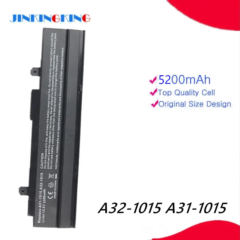 Laptop battery For Asus Eee PC 1011 1215N 1015 1016 1015P 1016P 1215T 1215 A31-1015 1015B 1015PW 1215P 1015PE A31-1015