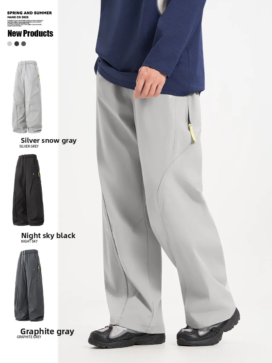 

Водонепроницаемые повседневные брюки для активного отдыха и альпинизма, быстросохнущие, свободные, тактические, длинные, функциональные, в американском стиле