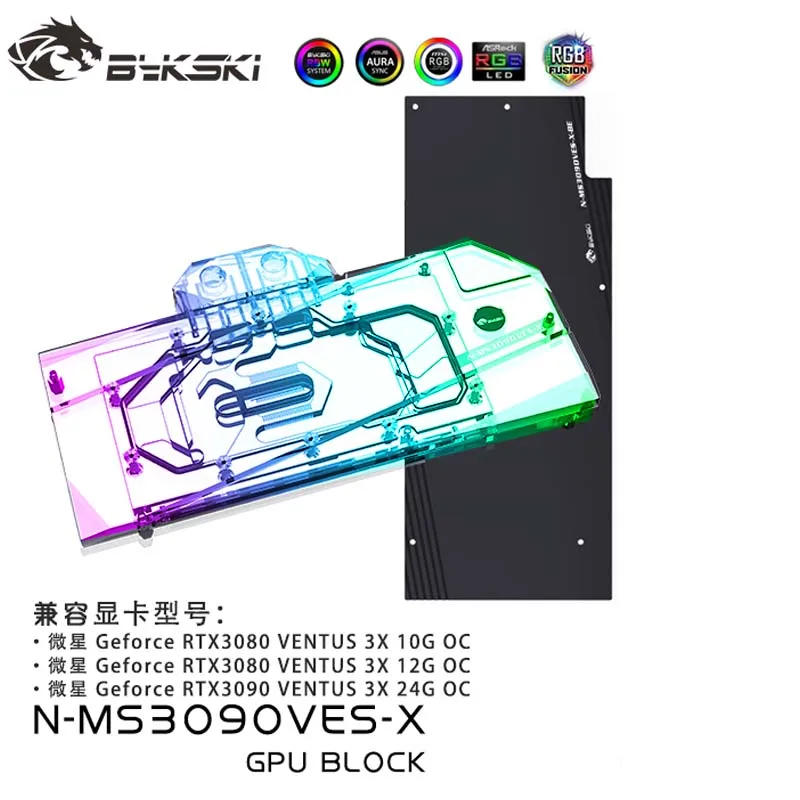 Bykski N-MS3090VES-X,Full Cover GPU Water Block For MSI Geforce RTX 3080 3090 VENTUS 3X 10G OC Graphic Card,VGA Cooler