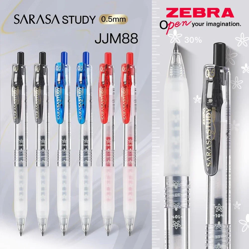 Japan ZEBRA 0.5mm Gel Pen Cherry Blossom Limited To JJM88 Ballpoint Pen Flowers Students JJ15 Quick-drying Black Pen Stationery