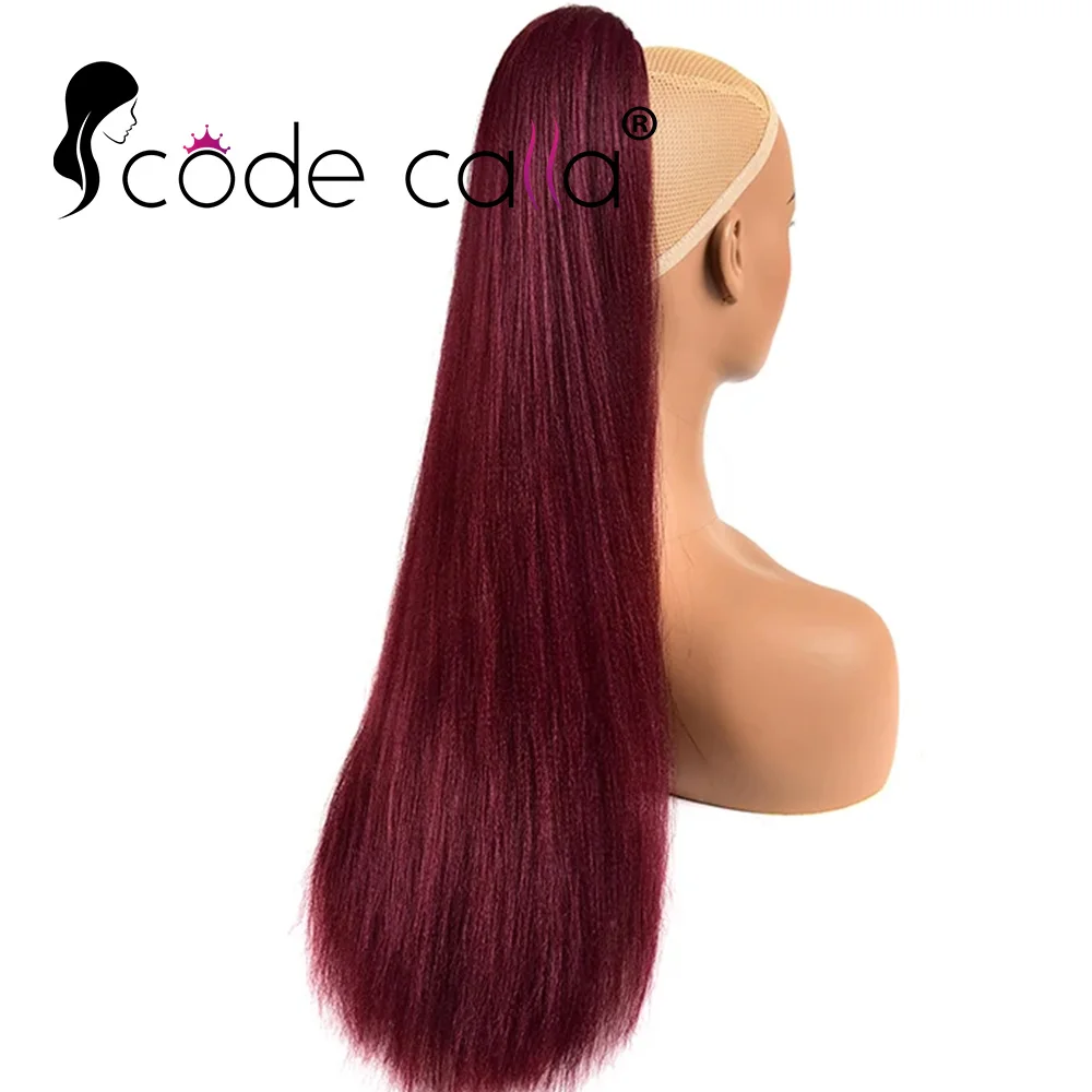 Long Straight Ponytail Hair Extension for Women Human Hair Drawstring Ponytail Hairpieces Burgundy Real Human Hair Pony Tail