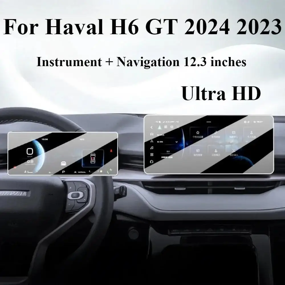 For Haval H6 3Rd Ge… - image